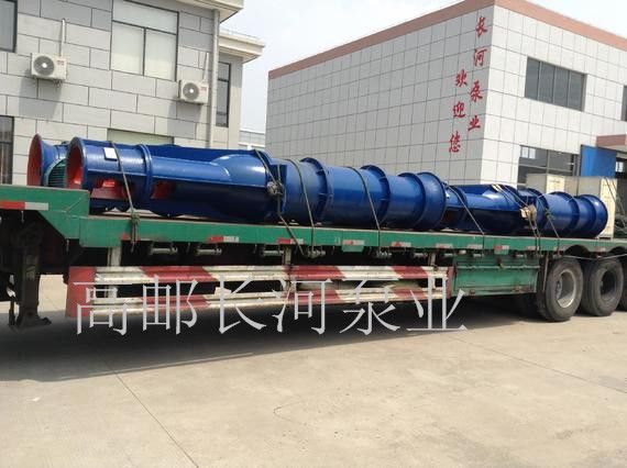 长轴轴流多宝网页版登录入口_多宝（中国）