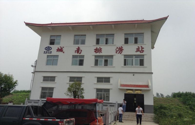 如何提高多宝网页版登录入口_多宝（中国）的防腐和保温效果