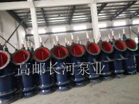 轴流多宝网页版登录入口_多宝（中国）